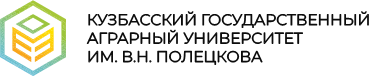 Создаем будущее агробизнеса!